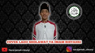 MASYAALLAH SUARA MERDU || cover lagu sholawat Ya imam bisyahri