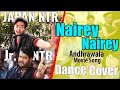 1人3役お家でインドダンス【jr.NTR - Nairey Nairey♪Dance Cover】English-subtitled