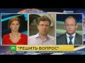 Высокопоставленного сотрудника СК арестовали по делу о взятке в миллион долларов Высокопоставленного сотрудника СК арестовали по делу о взятке в миллион долларов