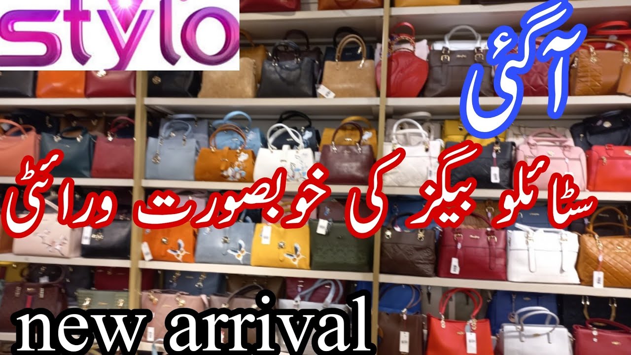 stylo bags sale new arrival collection new collection 2023 YouTube