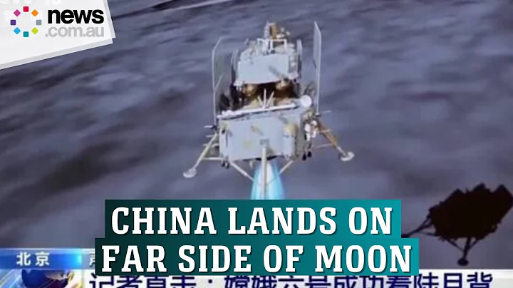 China lands on moon's far side in historic mission - DayDayNews