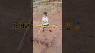 #clubchamps #cricketallstars #bestbowler ....🎶PAA LIYA HAIN PYAR TERA ,Udit Narayan & Alka Yagnik