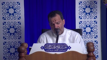 قراءة دعاء الافتتاح | ليلة (17) من شهر رمضان المبارك 1444هـ - القارئ عبدالنبي هيات