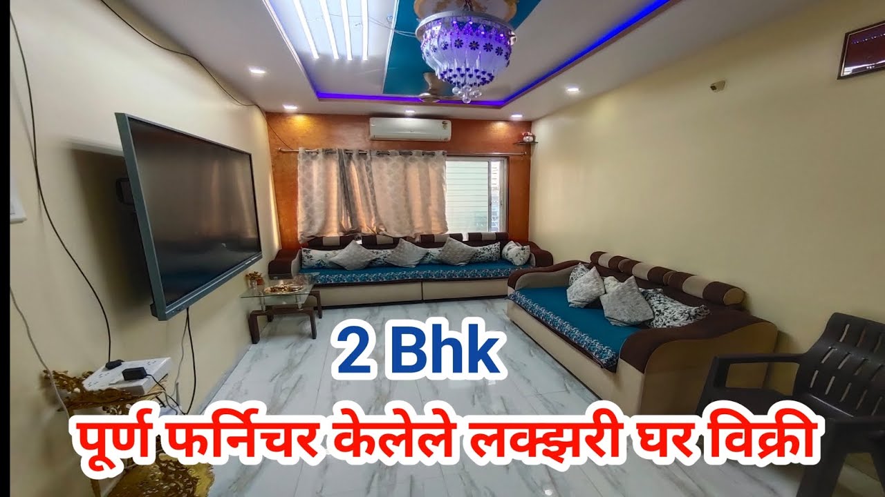 2 Bhk Fully Furnished Luxury House Sale In Latur, Vip Area & Prime ...