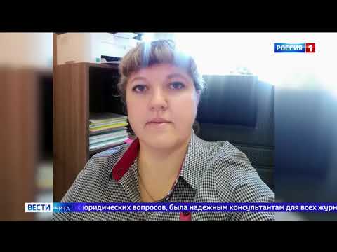 Татьяна чита жизнь после проекта Из жизни ушла юрист ГТРК "Чита" Татьяна Беляева