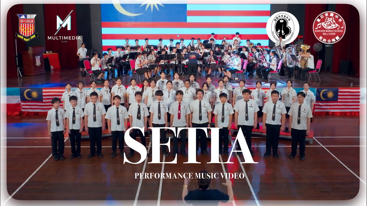 KKMS Concert Band Club x Bell Choir Club - Setia (Performance Music Video)