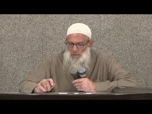 تفسير القرآن العظيم 20