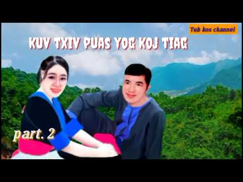 Video: Puas Yog Amoxicillin Kev Nyab Xeeb Rau Cov Dev?