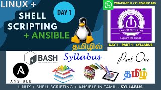 LINUX SHELL ANSIBLE SCRIPTING in TAMIL - DAY 1 PART 1 - SYLLABUS