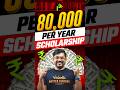 ₹80,000 INSPIRE Scholarship 🔥 Eligibility &amp; Apply #jeemains #engineeringcollege #iit #shorts