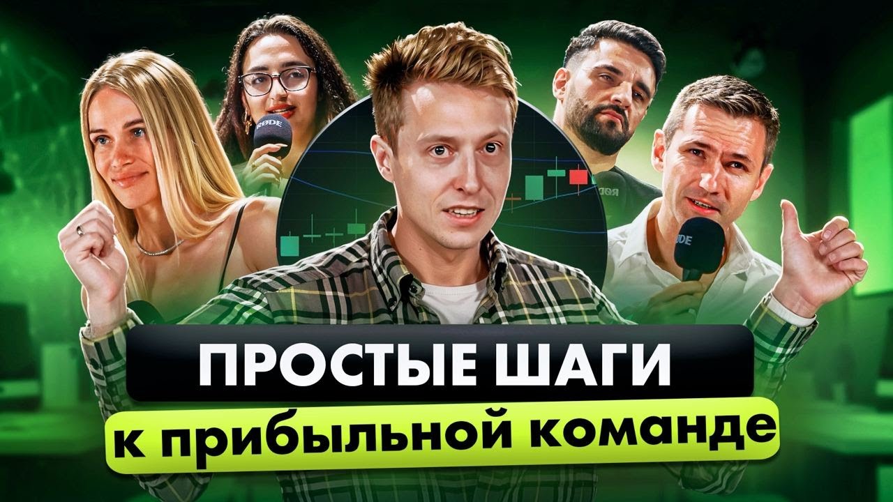 Εξώφυλλο YouTube: Γιατί χρειάζεστε ένα δισεκατομμύριο στον λογαριασμό; Λέξεις που αυξάνουν την κερδοφορία