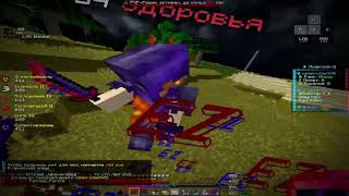 pvp space-time funtime pvp выношу всех топеров кв жеское пвп монтаж/holyworld/space-time/skytime!!