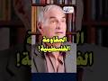 الحـصار الإسرائيلي على غزة دفع المقاومة