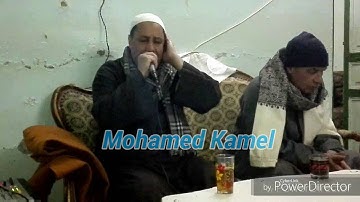 القارئ الشيخ جمال محرم واداءه الجميل من "سورة طه"