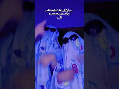 دار عليا وحدة مكشوفة