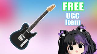 【限时活动】HIT ME HARD AND SOFT Tour Guitar - roblox免费UGC - FREE LIMITED UGC screenshot 5