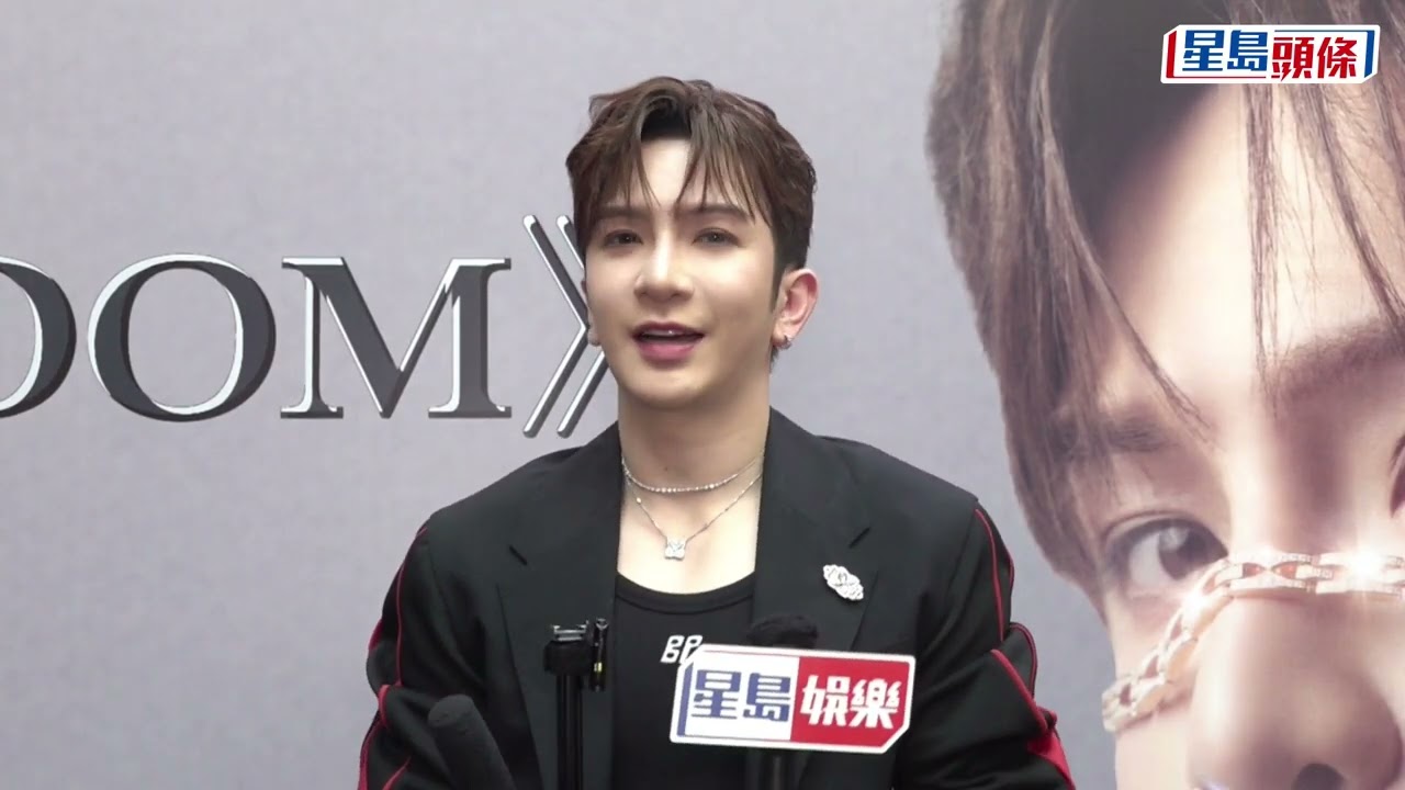 Anson Lo 盧瀚霆透露年中會拍劇玩味感重 首出個人專輯對神徒意義重大 不擔心MIRROR被ZPOT分薄資源