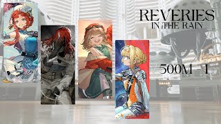 500M - 1: Barcarola, Aleph, Regulus & Kiperina | Reverse 1999