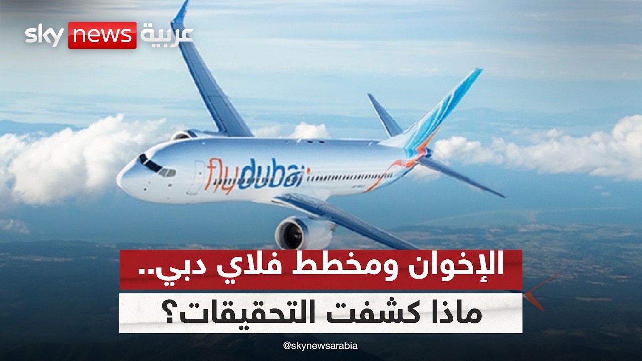 ����� ���� ���� ��� ���� �������.. ���� ���� ������� ������ ����� ���������� | #�������
 - نشر قبل 10 دقيقة