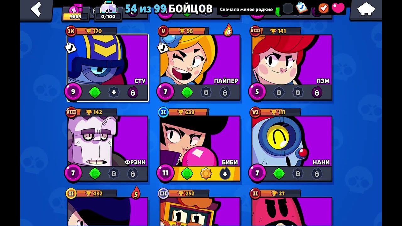 15 лютого 2026 р.