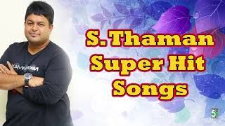 S.Thaman Super Hit Collection Audio Jukebox