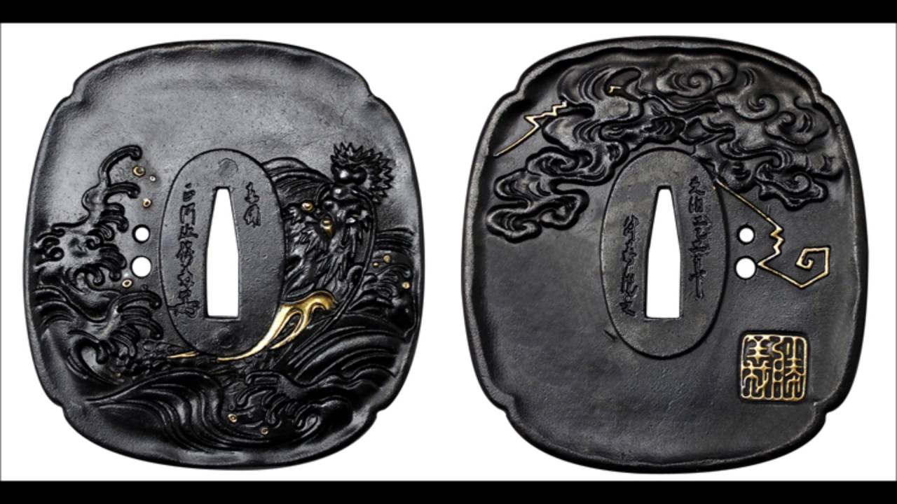 Create a Custom Katana Sword at Swords of Might