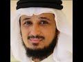 Fares Abbad فارس عباد سورة هود وسورة يوسف بجودة علية وتريح النفس 