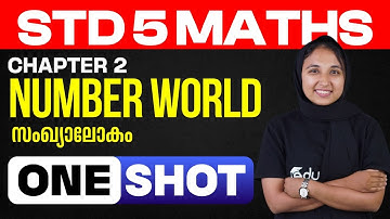 സംഖ്യാലോകം | Number World |Chapter 2 | One Shot | Eduport