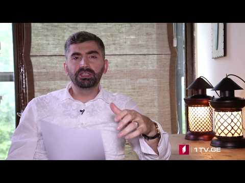 42° პარალელი - გაერთიანებული სამეფო შტატები