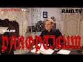 Невзоров  и Уткин в программе «Паноптикум» на Rain.tv