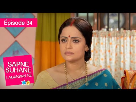 Rêves De Jouvence EP 34 Sapne Suhane Ladakpan Ke Série Complète En Français