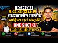 IGNOU BHDG-175 Important Questions 2026 | मध्यकालीन भारतीय साहित्य एवं संस्कृति One Shot Revision