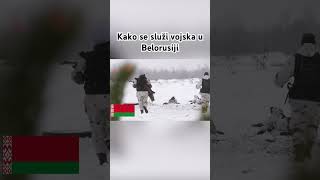 Kako se služi vojska u Belorusiji #military #army #vojskasrbije