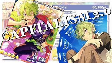 How to get Event 5 Stars in Enstars!! Music Speedrun edition cause my original vid was 10 MINUTES???