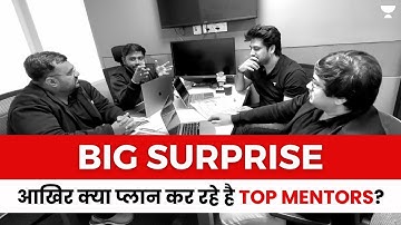 #Trailer - Big Surprise by @SudarshanGurjar , @anujgargcoaching , Pratik Nayak & Saurabh Pandey