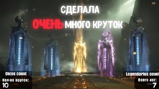 :   1000+     ... | Dragonheir: Silent Gods