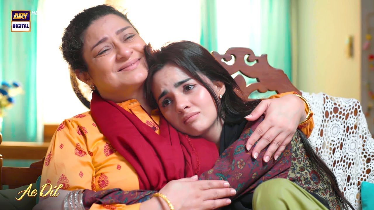 Ae Dil Episode 10 | Komal Meer | BEST MOMENT | ARY Digital