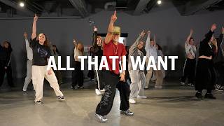 ALL THAT I WANT / Learner Class / @Austin Pak