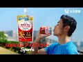 リポビタンアイススラリー Sports「すべての熱中症対策に」篇　6秒
