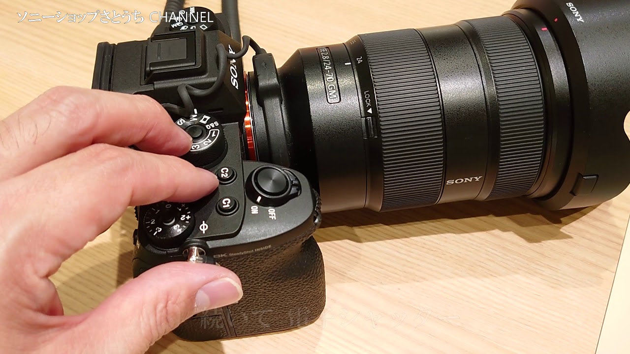 SONY α1 シャッター2795回 α1 特長 : 進化したオートフォーカス&表現力 | デジタル一眼カメラα