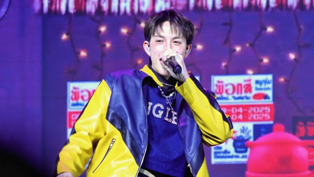 250809 Bad Shawty - ONGLEE Fancam #PROXIEInVietnam