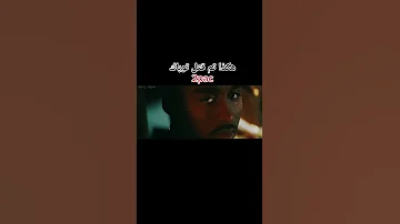 لحظة قتل توباك 2pac 1996 