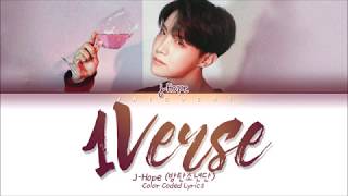 BTS J-Hope - 1 VERSE (1절) (Lyrics Eng/Rom/Han/가사)