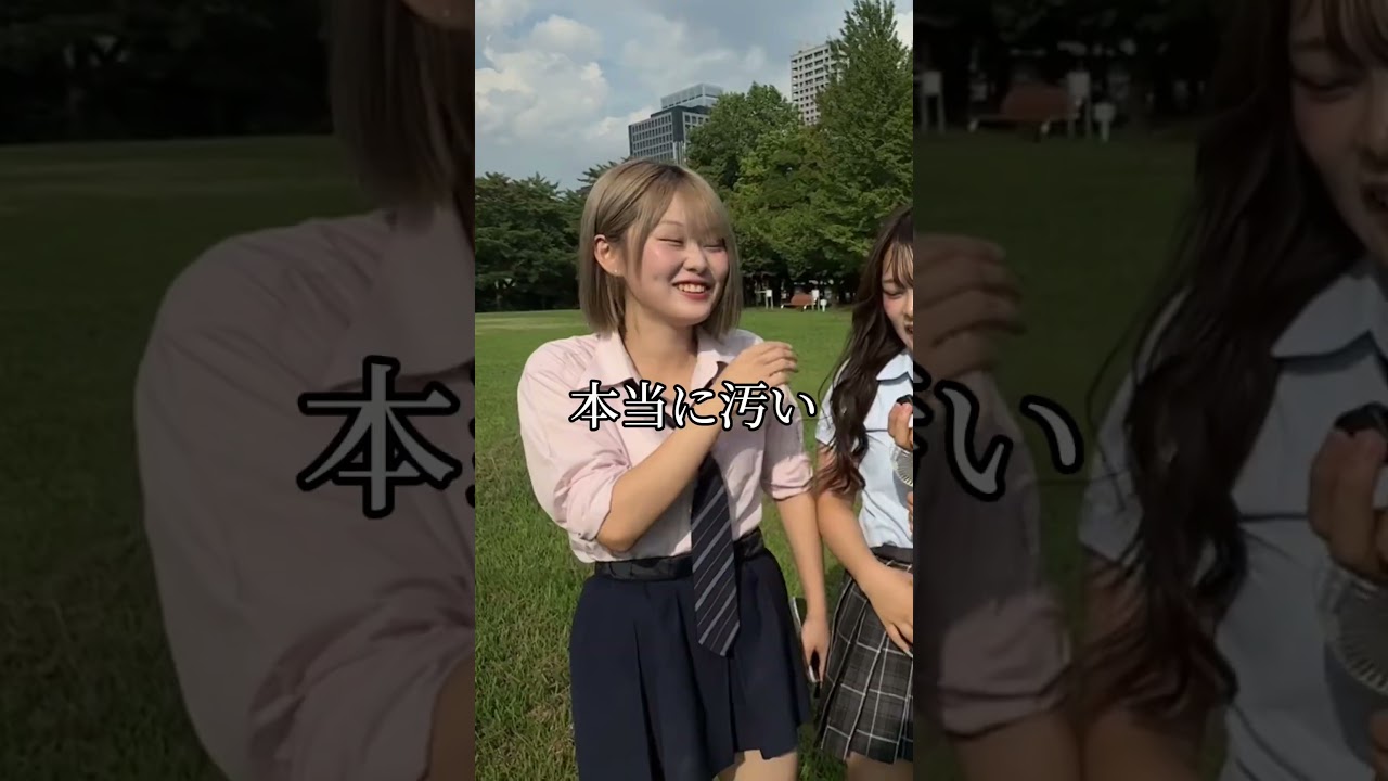 風呂キャンセル界隈が再び現れました。