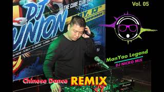 ManYao Nonstop Mix Vol. 05 DJ NICKO