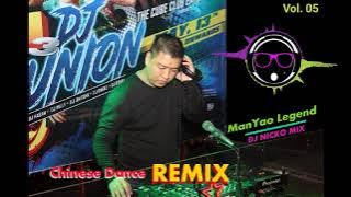 ManYao Nonstop Mix Vol. 05 [DJ NICKO]