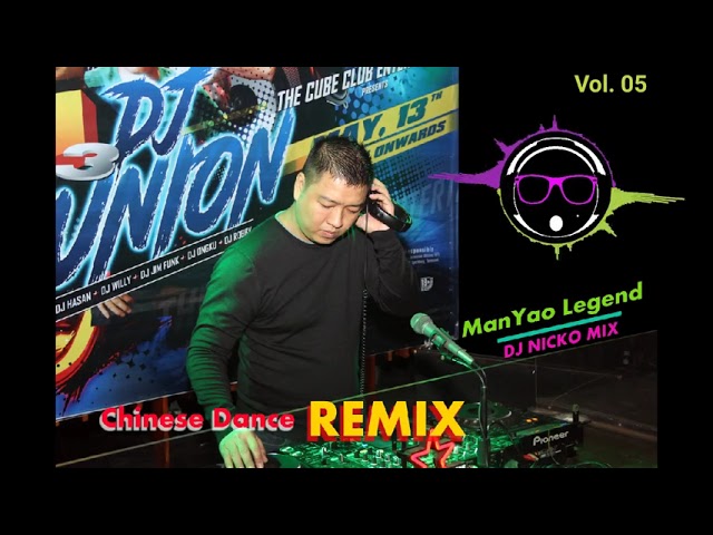 ManYao Nonstop Mix Vol. 05 [DJ NICKO] class=