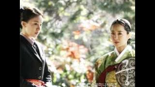 Goong Soundtracks Part 1