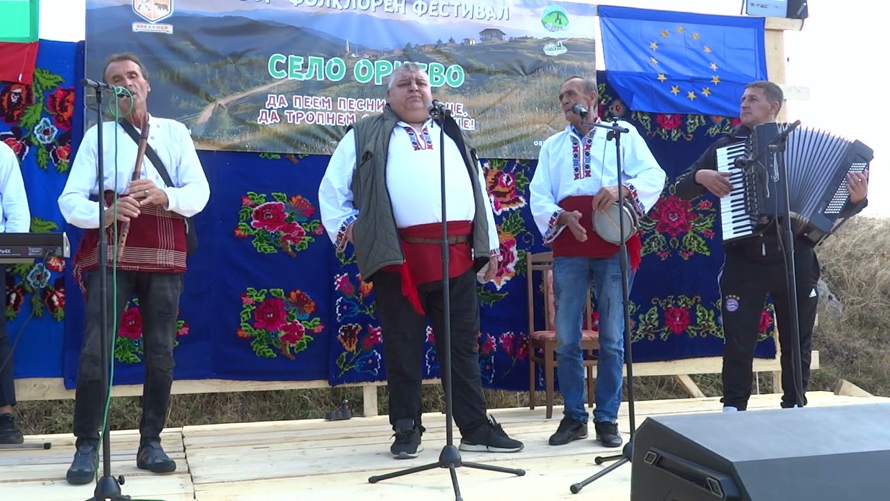 събор село Орцево 2