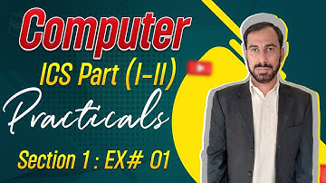 1st and 2nd Year Vertex Computer Practical Section 1 Practical 1 #Computer #Practical #Board #icse